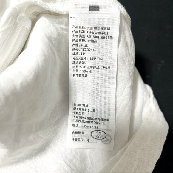 Abercrombie & Fitch Linen Blend & Cotton Button Down Mini Dress Short Sleeve LP - Picture 8 of 11